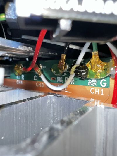 Close-up of the antennas on the front of the Linksys MX5300 with its shell removed.